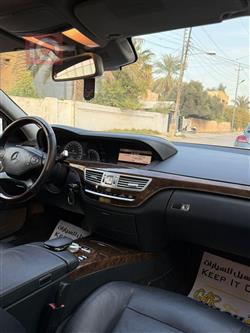 مرسيدس بنز S-Class